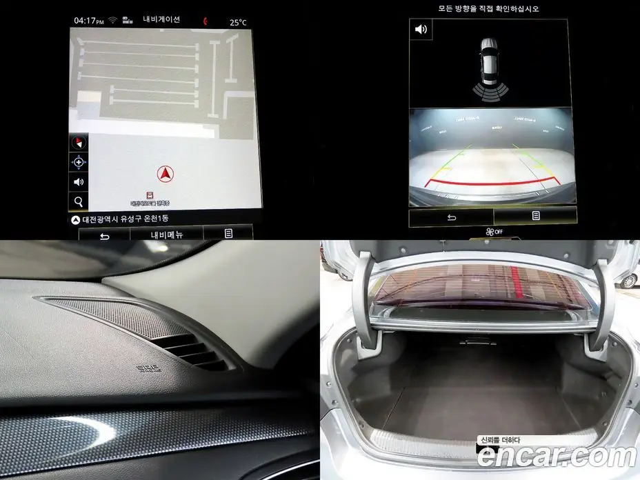 Renault (Samsung) SM6 2016 2.0 автомат (гидро), фото 17