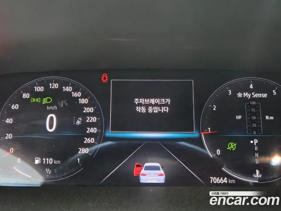 Renault (Samsung) SM6 2021 1.3 автомат (гидро), фото 8