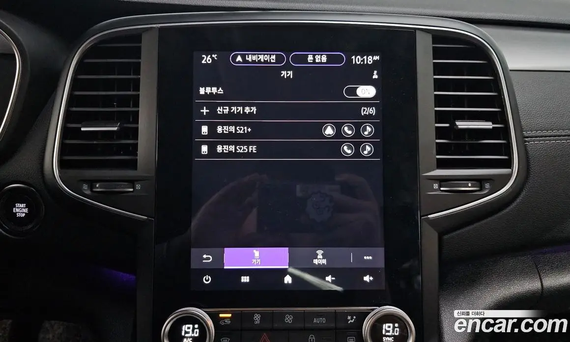 Renault (Samsung) SM6 2021 2.0 автомат (гидро), фото 22