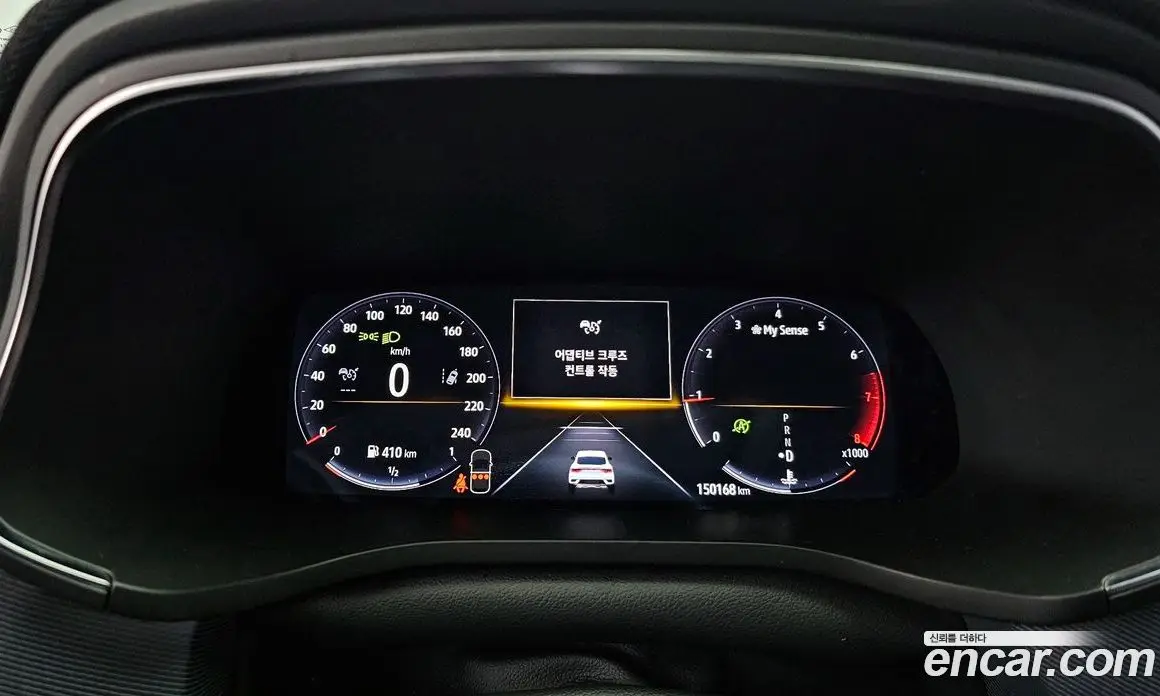 Renault (Samsung) XM3 2020 1.3 автомат (гидро), фото 8