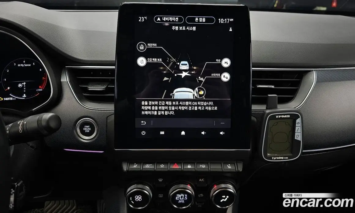 Renault (Samsung) XM3 2020 1.3 автомат (гидро), фото 14
