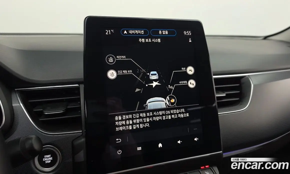 Renault (Samsung) XM3 2020 1.3 автомат (гидро), фото 33