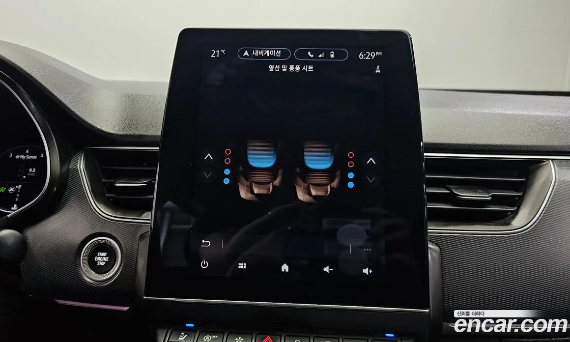 Renault (Samsung) XM3 2022 1.3 автомат (гидро), фото 30 Renault (Samsung) XM3 2022 1.3 автомат (гидро), фото 30