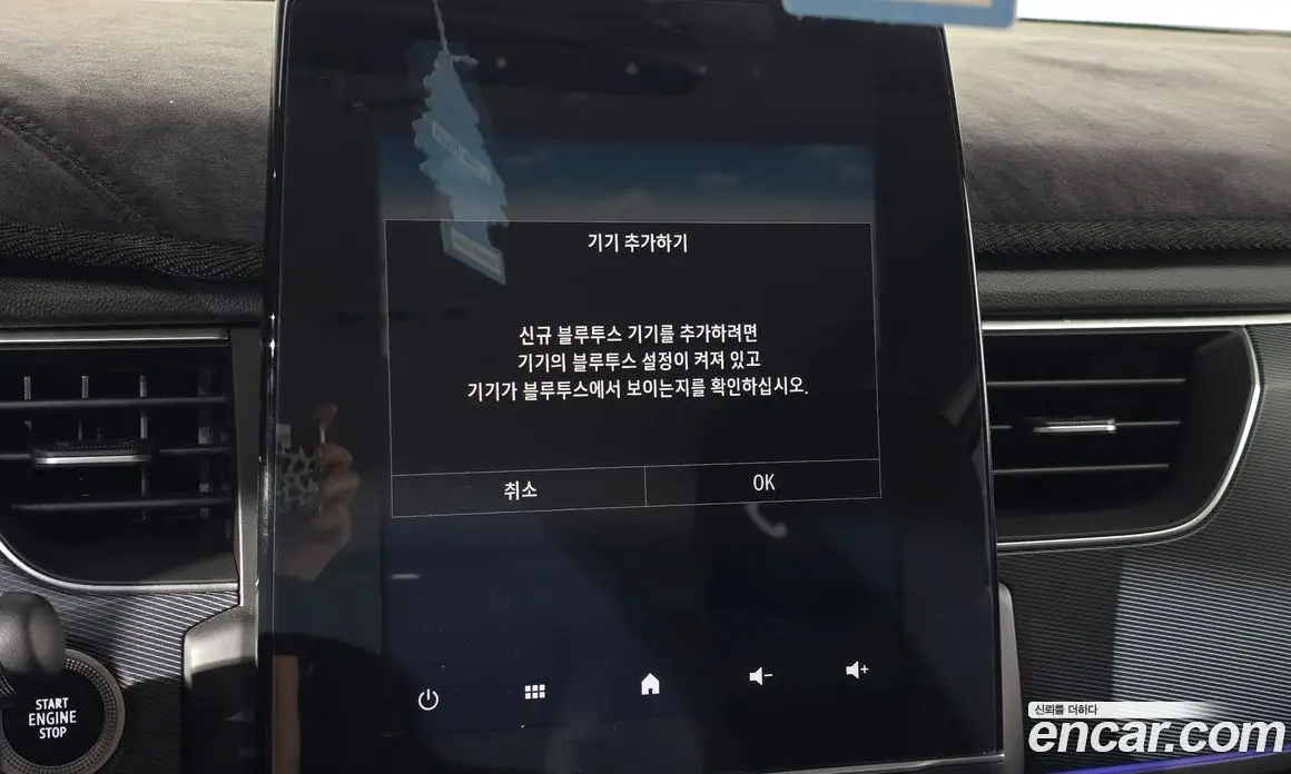 Renault (Samsung) XM3 2022 1.6 автомат (гидро), фото 20