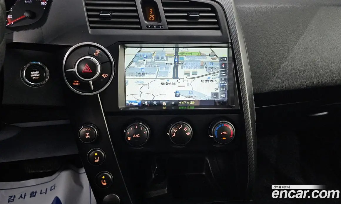 SsangYong Korando 2015 2.0 автомат (гидро), фото 22