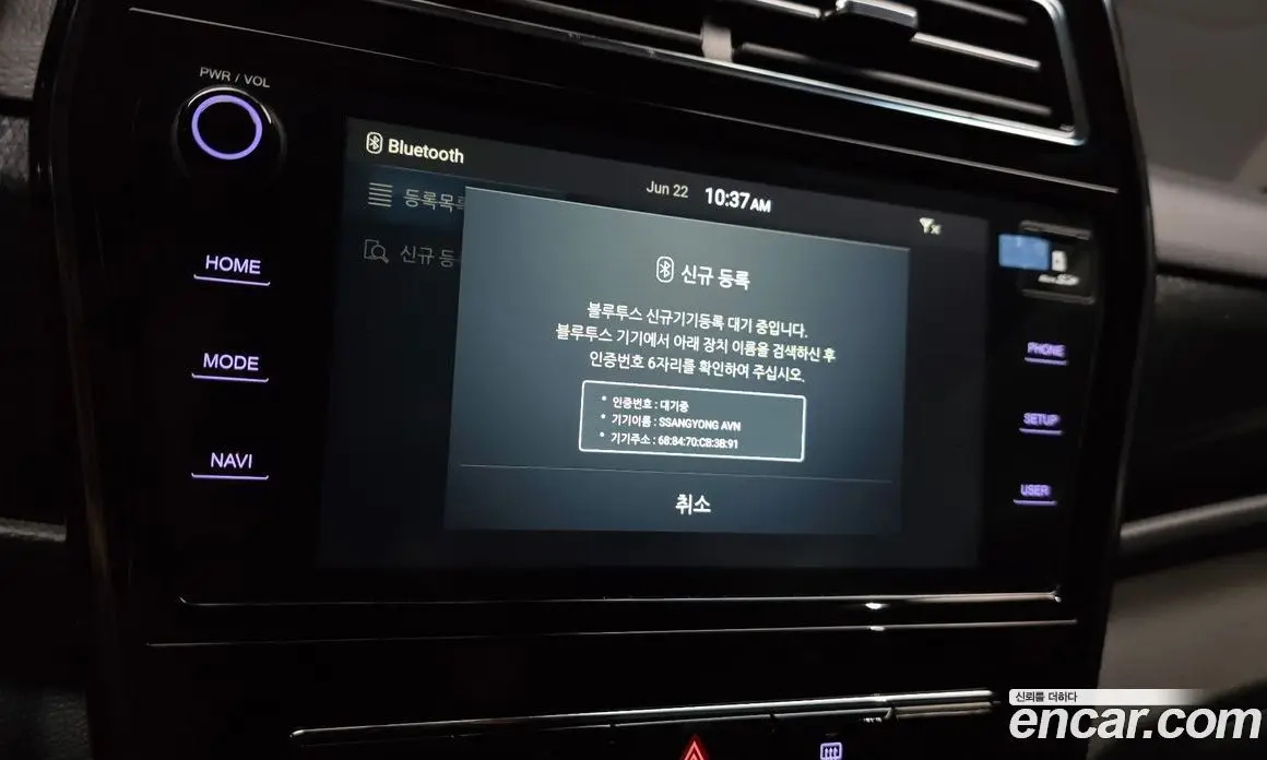 SsangYong TIBOLI 2019 1.5 автомат (гидро), фото 28