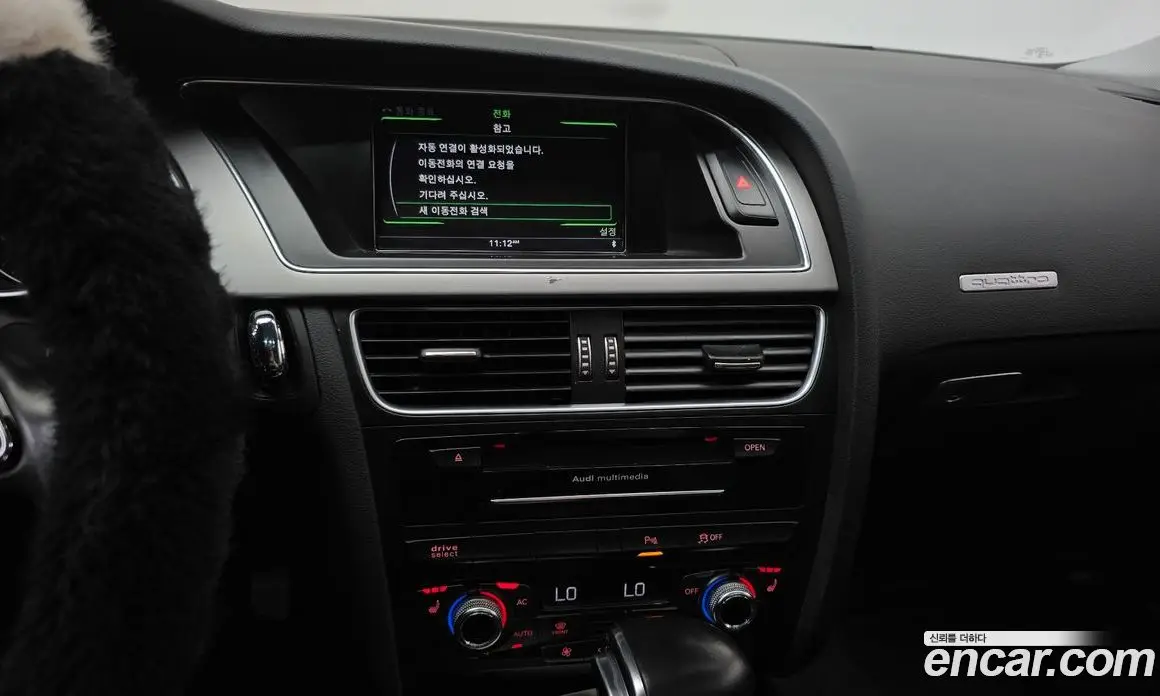 Audi A5 2013 2.0 автомат (гидро), фото 15