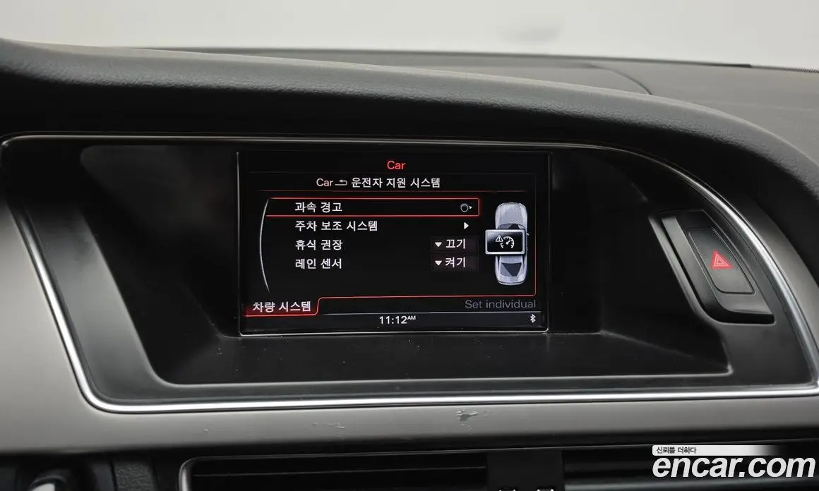 Audi A5 2013 2.0 автомат (гидро), фото 16