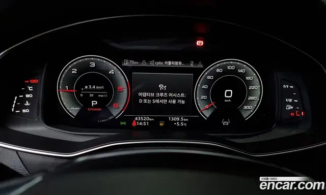 Audi A6 2023 2.0 автомат (гидро), миниатюра 8