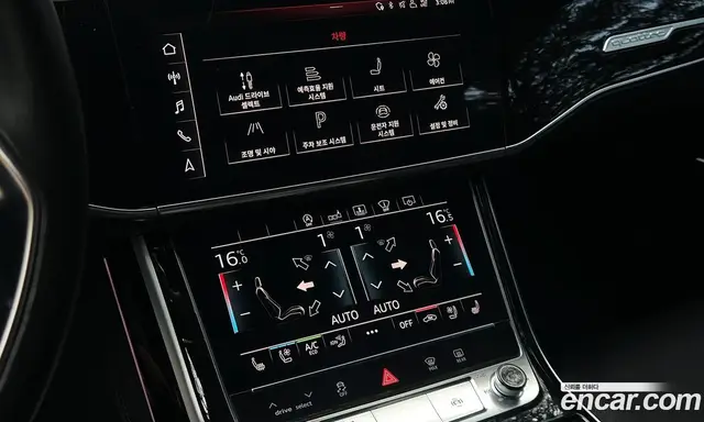 Audi A8 2020 3.0 автомат (гидро), миниатюра 12
