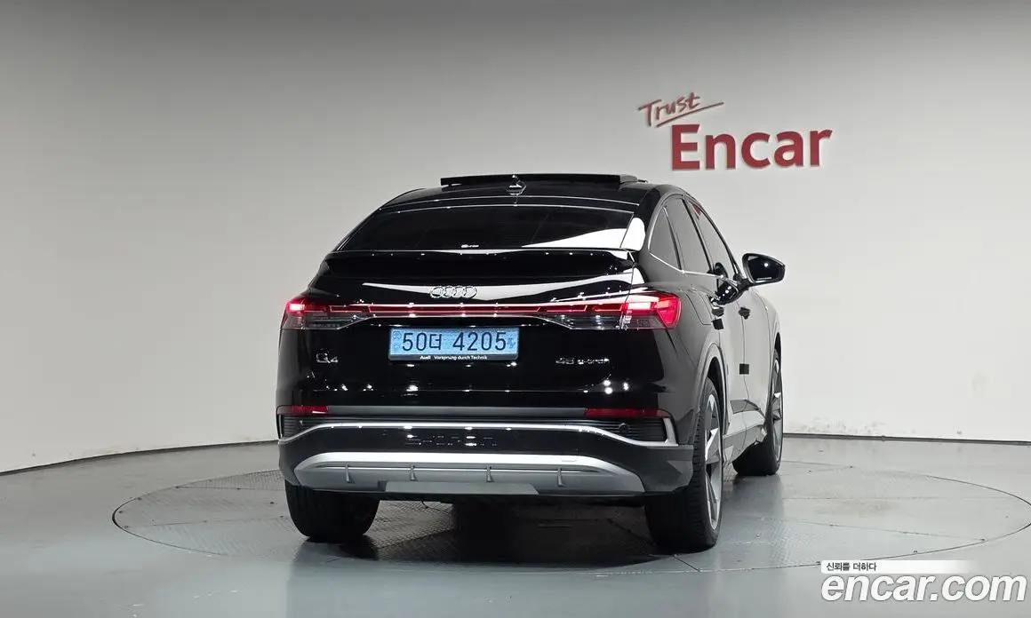 Audi Q4 e-tron 2025 0.2 автомат (гидро), фото 3