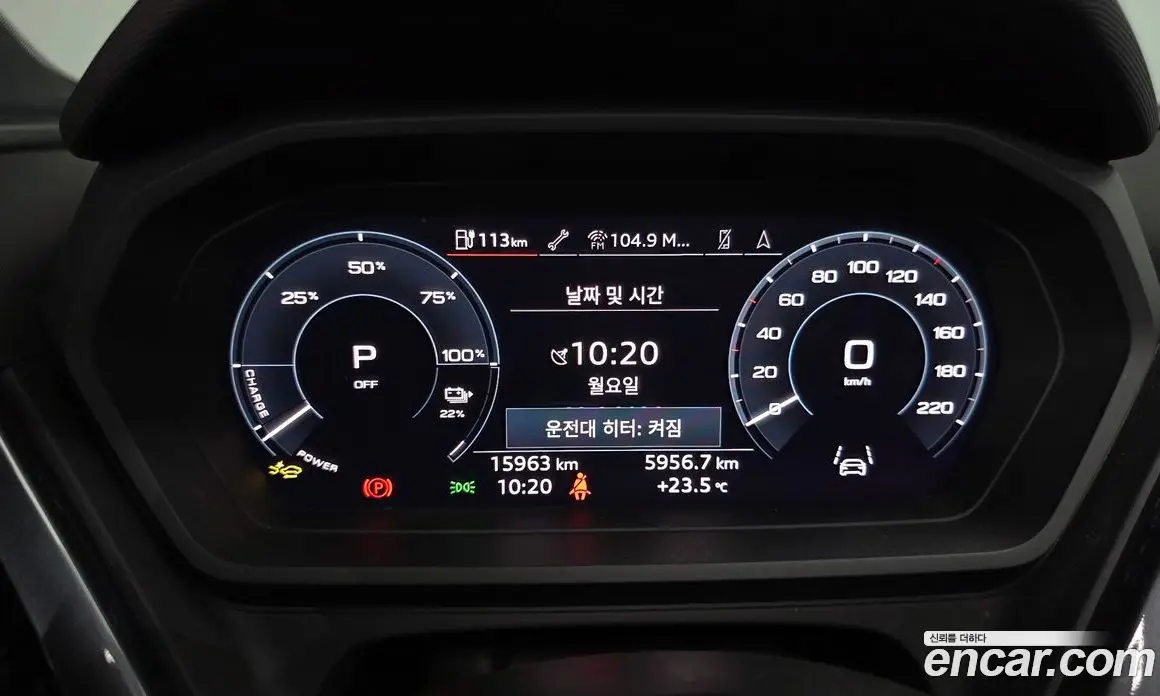 Audi Q4 e-tron 2025 0.2 автомат (гидро), фото 10