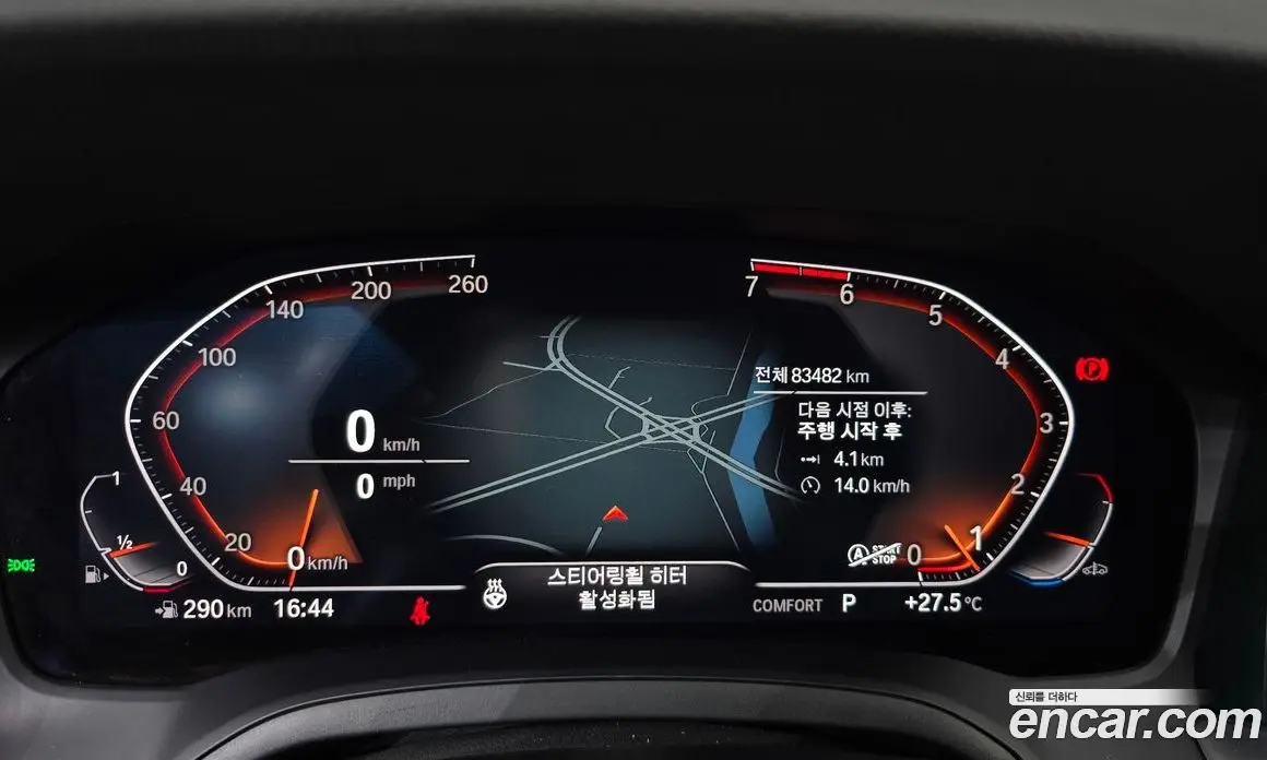 BMW 3 серия 2021 2.0 автомат (гидро), фото 11