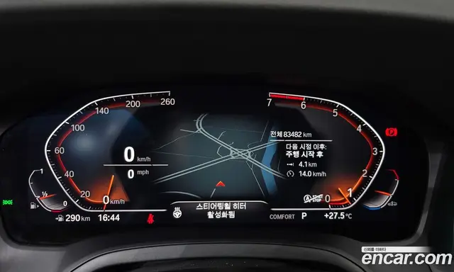 BMW 3 серия 2021 2.0 автомат (гидро), миниатюра 11