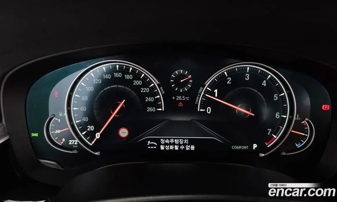 BMW 5 серия 2017 2.0 автомат (гидро), фото 8