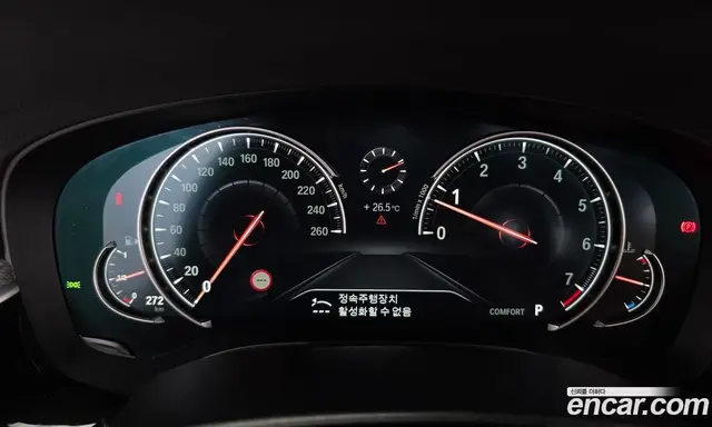 BMW 5 серия 2017 2.0 автомат (гидро), миниатюра 8