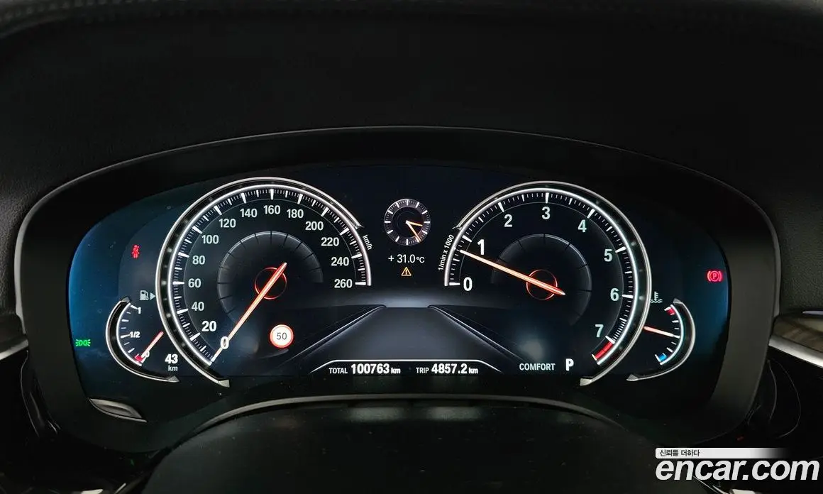 BMW 5 серия 2018 2.0 автомат (гидро), фото 11
