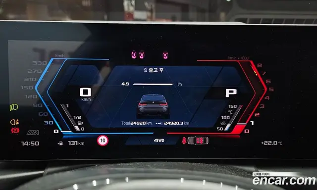 BMW M3 2023 3.0 автомат (гидро), миниатюра 8