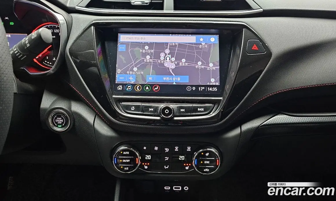 Chevrolet TrailBlazer 2020 1.3 автомат (гидро), фото 14