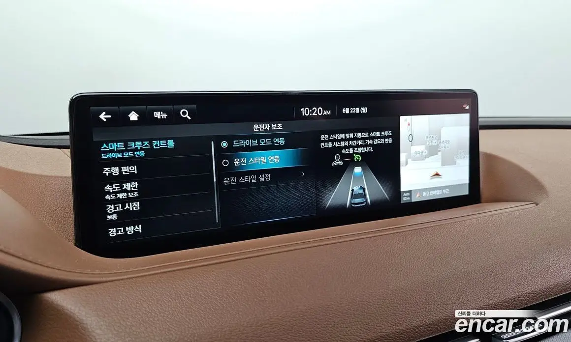 Genesis G80 2022 0.2 автомат (гидро), фото 23