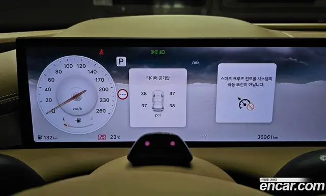 Genesis G80 2024 2.5 автомат (гидро), миниатюра 11