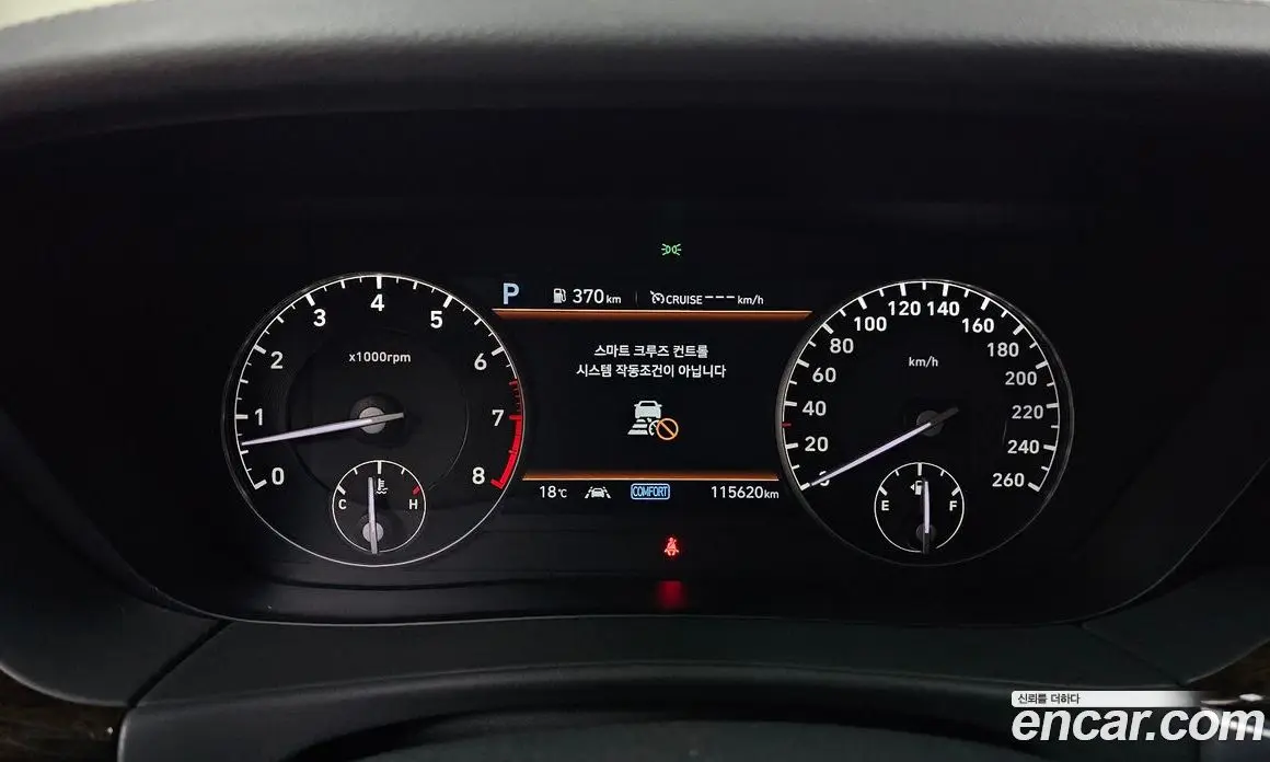 Genesis G90 2020 3.8 автомат (гидро), фото 8