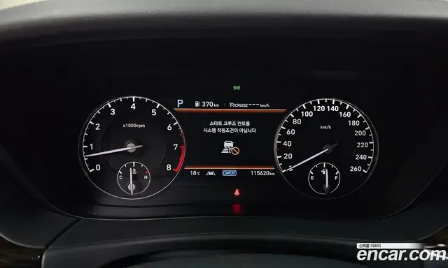 Genesis G90 2020 3.8 автомат (гидро), миниатюра 8