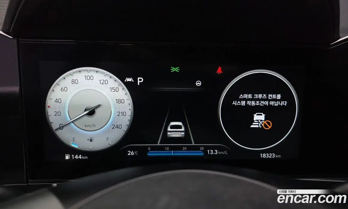 Hyundai Avante 2021 1.6 автомат (гидро), фото 11