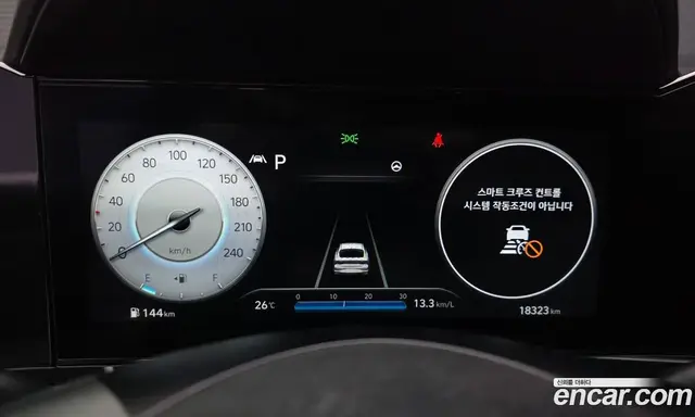 Hyundai Avante 2021 1.6 автомат (гидро), миниатюра 11