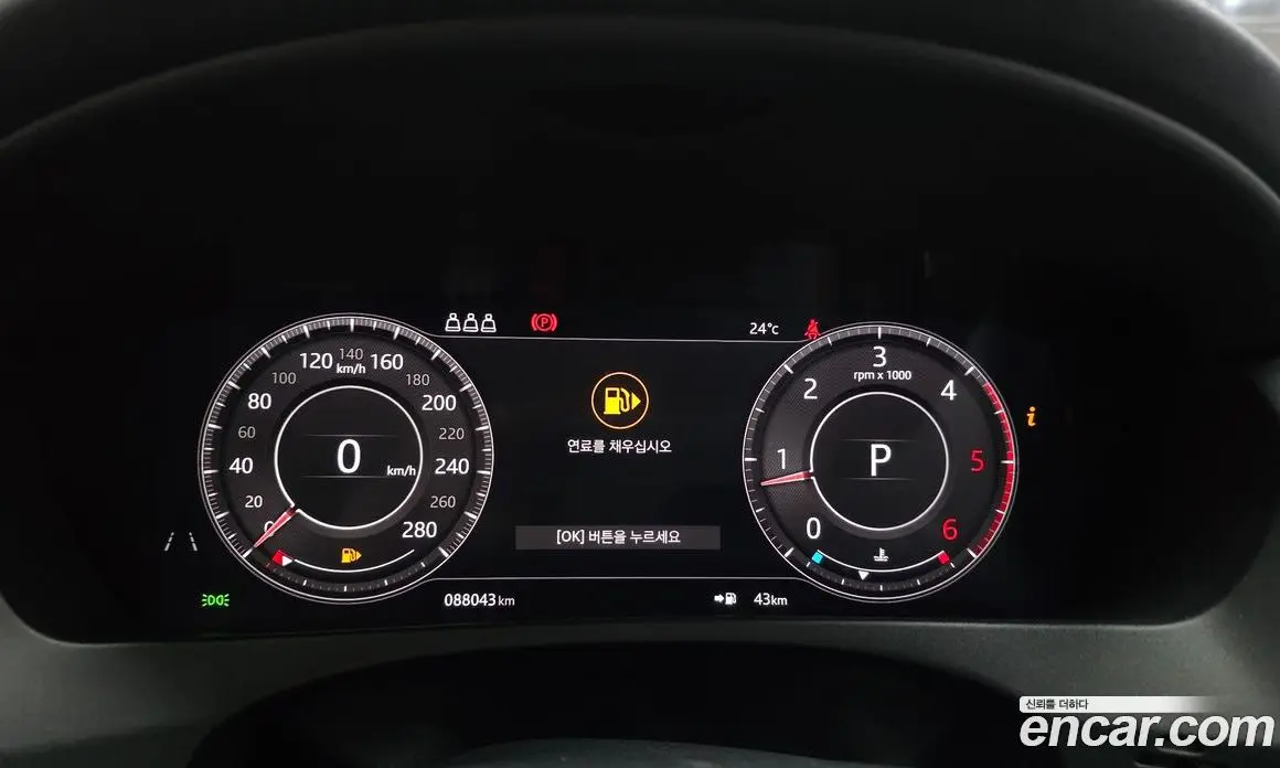 Jaguar F-Pace 2019 2.0 автомат (гидро), фото 11 Jaguar F-Pace 2019 2.0 автомат (гидро), фото 11