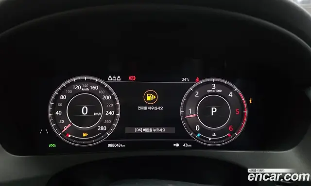 Jaguar F-Pace 2019 2.0 автомат (гидро), миниатюра 11 Jaguar F-Pace 2019 2.0 автомат (гидро), миниатюра 11