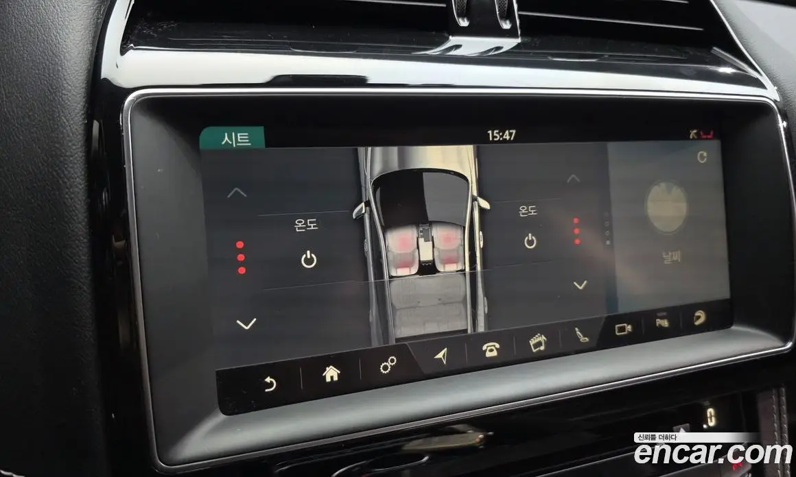 Jaguar F-Pace 2019 2.0 автомат (гидро), фото 28 Jaguar F-Pace 2019 2.0 автомат (гидро), фото 28