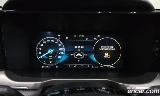 Kia Sorento 2023 2.5 автомат (гидро), миниатюра 8