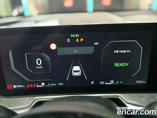 Kia Sorento 2025 1.6 автомат (гидро), миниатюра 12