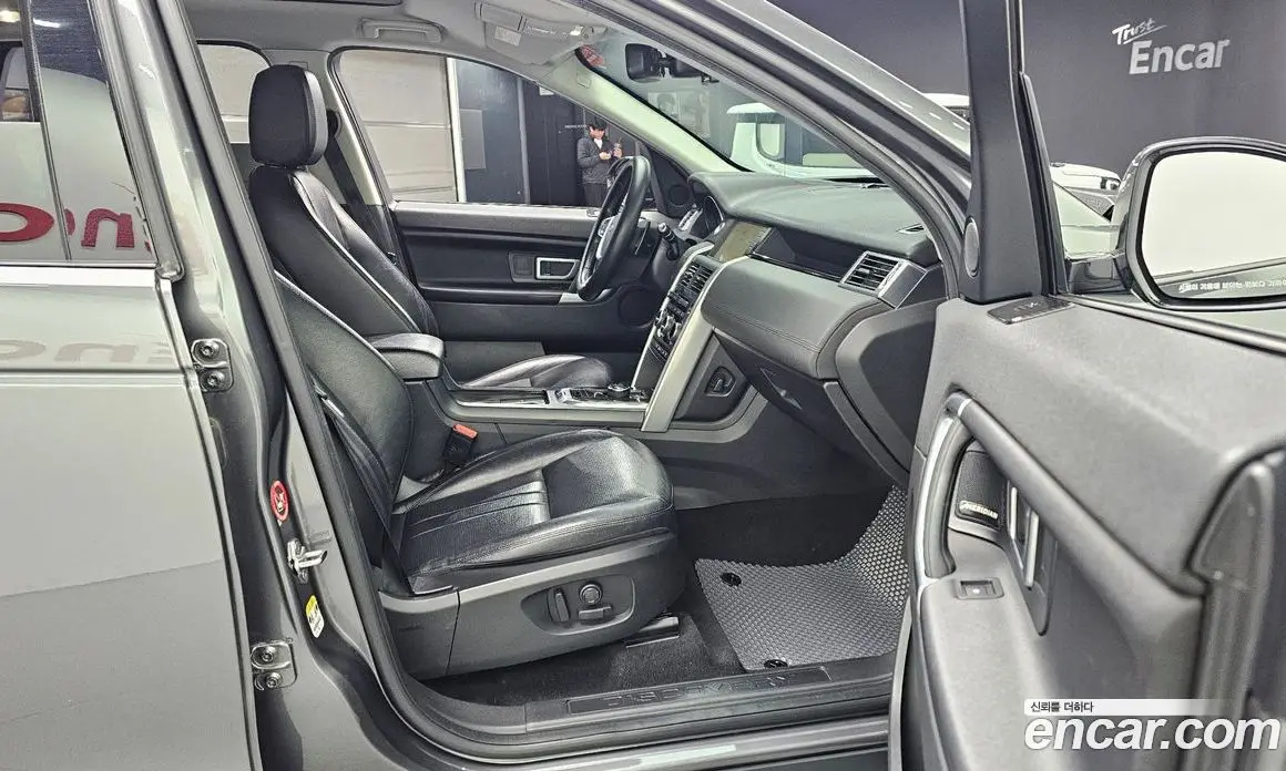 Land Rover Discovery Sport 2018 2.0 автомат (гидро), фото 11