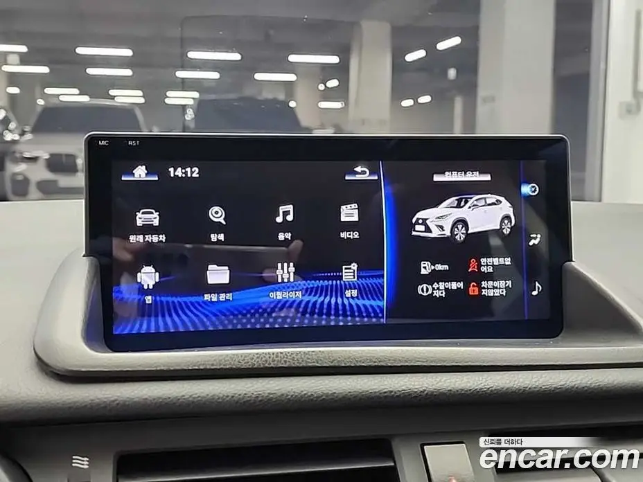Lexus CT200h 2017 1.8 автомат (гидро), фото 14 Lexus CT200h 2017 1.8 автомат (гидро), фото 14