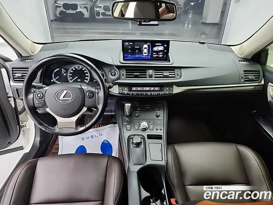 Lexus CT200h 2017 1.8 автомат (гидро), фото 7 Lexus CT200h 2017 1.8 автомат (гидро), фото 7