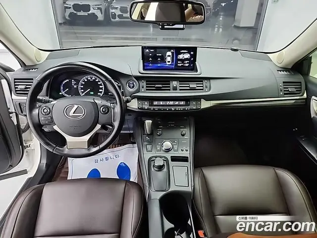 Lexus CT200h 2017 1.8 автомат (гидро), миниатюра 7 Lexus CT200h 2017 1.8 автомат (гидро), миниатюра 7
