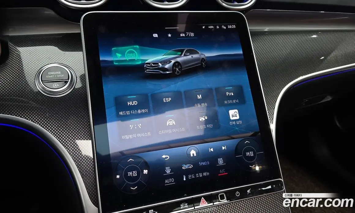 Mercedes-Benz C-Class 2022 2.0 автомат (гидро), фото 32