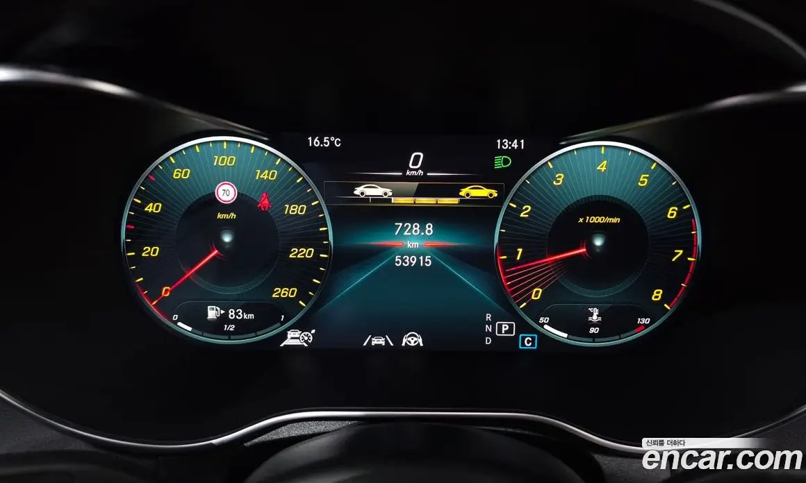Mercedes-Benz GLC-Class 2022 2.0 автомат (гидро), фото 8