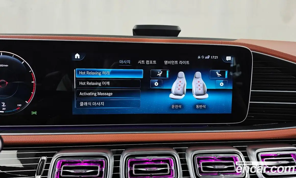 Mercedes-Benz GLS-Class 2022 2.9 автомат (гидро), фото 37