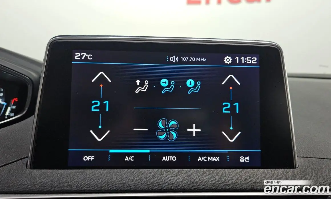 Peugeot 5008 2018 1.6 автомат (гидро), фото 17