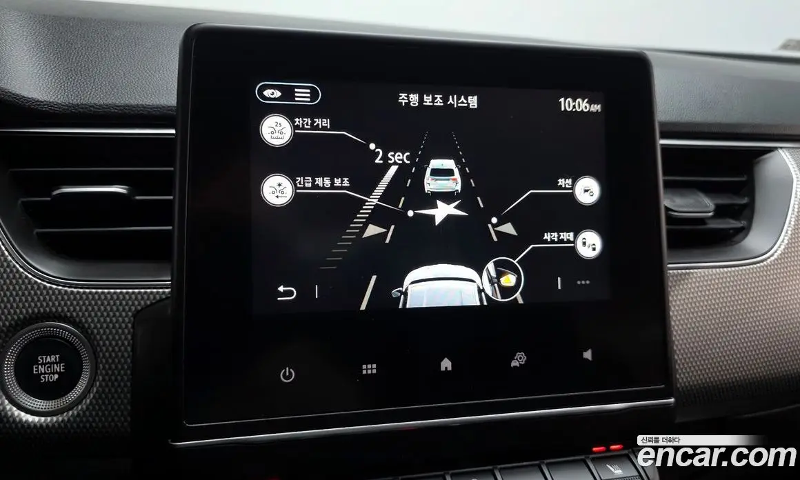 Renault (Samsung) Arkana 2024 1.6 автомат (гидро), фото 16