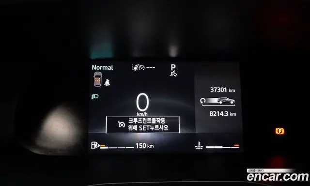 Renault (Samsung) Arkana 2024 1.6 автомат (гидро), миниатюра 8