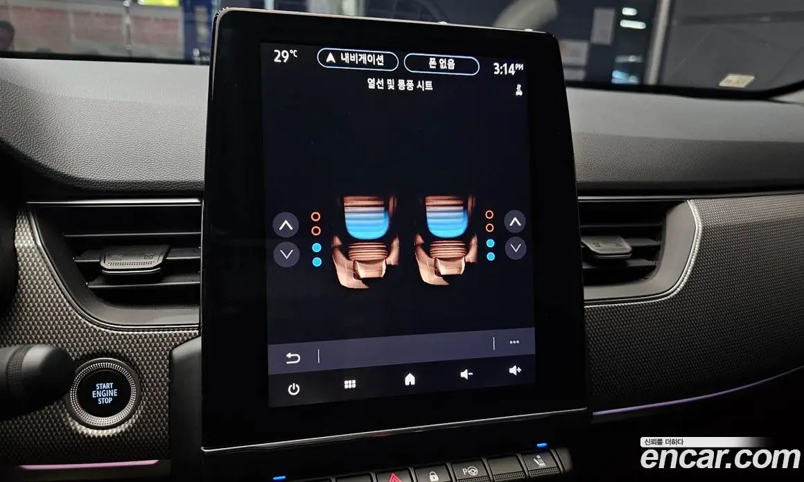 Renault (Samsung) Arkana 2024 1.6 автомат (гидро), фото 22