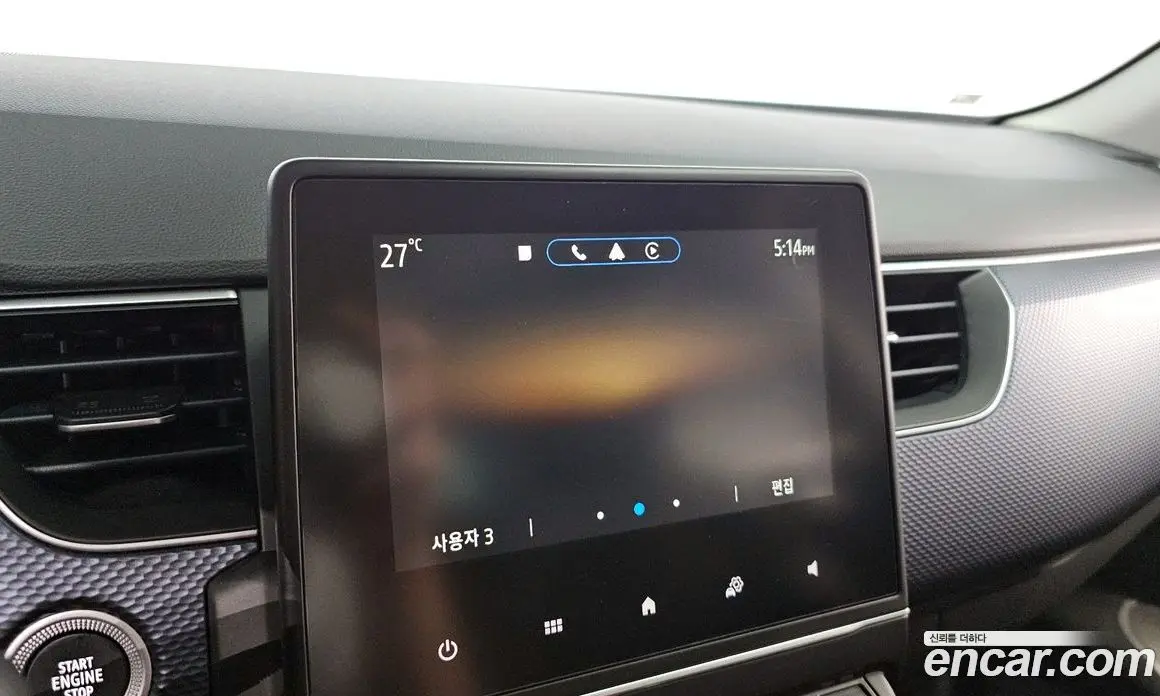 Renault (Samsung) Arkana 2025 1.6 автомат (гидро), фото 20