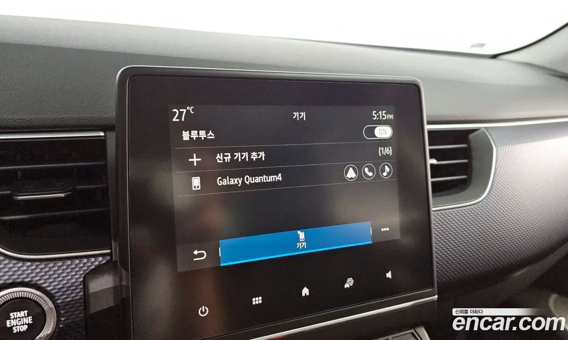 Renault (Samsung) Arkana 2025 1.6 автомат (гидро), фото 23