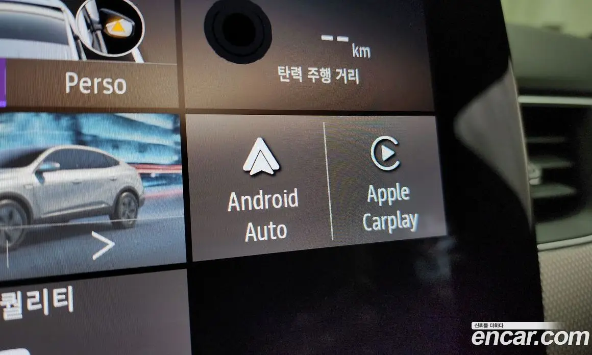 Renault (Samsung) Arkana 2025 1.6 автомат (гидро), фото 34