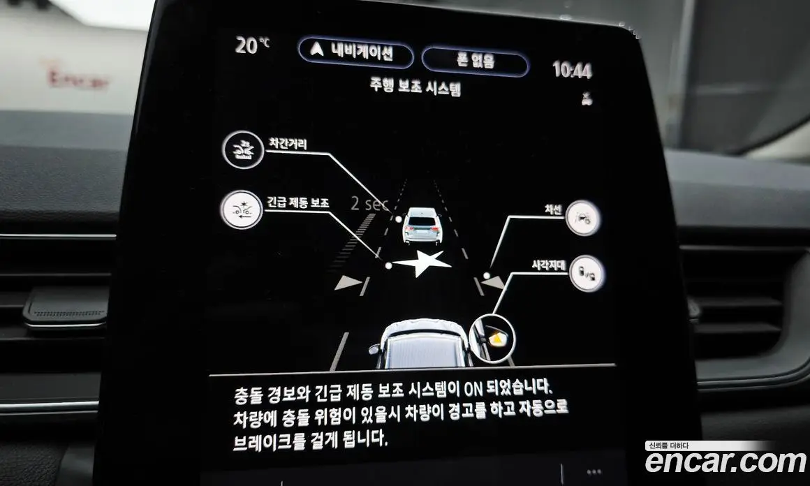 Renault (Samsung) Captur 2020 1.3 автомат (гидро), фото 22