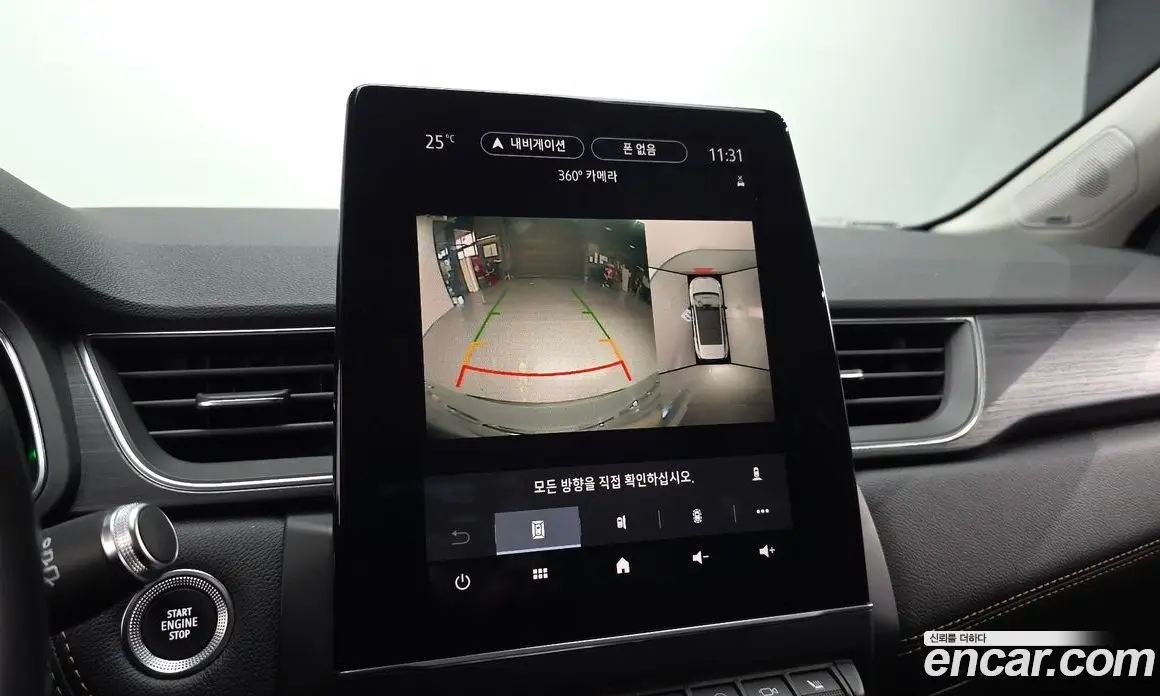 Renault (Samsung) Captur 2020 1.3 автомат (гидро), фото 22